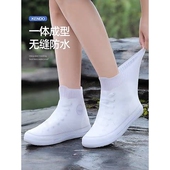 水鞋 雨鞋 套男款 女防滑加厚耐磨硅胶雨天儿童雨鞋 防雨防水胶鞋