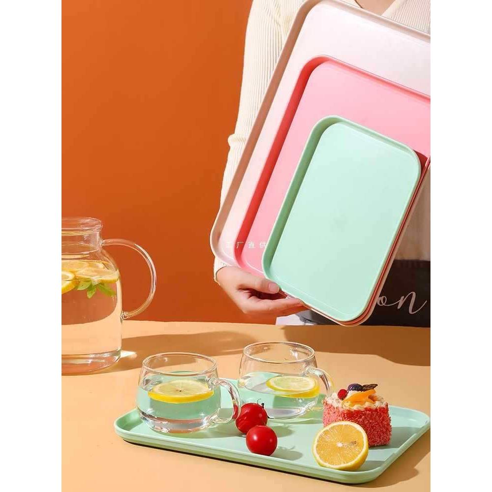 加厚托盘家用商用酒店幼儿园长方形塑料茶盘放水杯的盘子