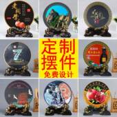 山形炭雕工艺品摆件新中式 高档产品家居饰品商务会议礼品团购