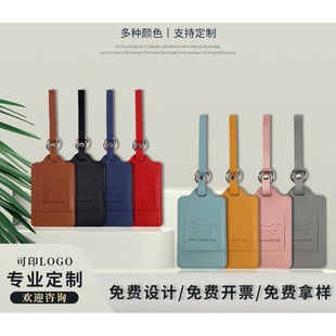 现货跨境luggage tag圆环加长挂绳带子金属固定PU皮质行李牌