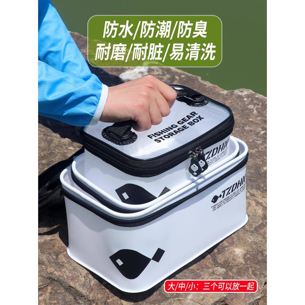 渔具收纳包2024新款鱼包多功能防水小型钓鱼包小配件鱼具用品大全