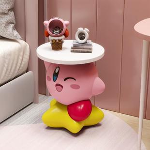 新星之卡意星之卡比儿床童头柜迷你小型家用卧创奶室油风边几平