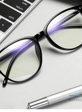 Anti-Blue Light Reading Glasses - HD Presbyopic Glasses
