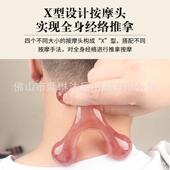 脊椎点穴推背器大号不求人四球按摩器头部身体经络刷美容工具刮痧