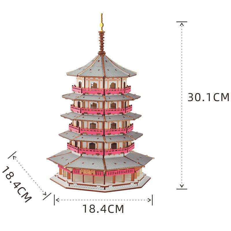 浙江杭州雷峰塔木制拼装拼图古风建筑手工DIY模型小制作皇妃塔