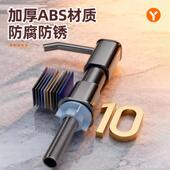 厨房洗洁精水槽用按压器洗菜盆涤剂压取器皂液器瓶延长管泵头神器