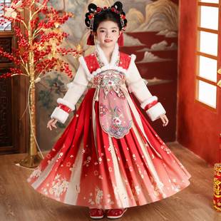 汉服女童连衣裙冬季加绒中国风古装拜年服女孩秋冬新年装加厚唐装