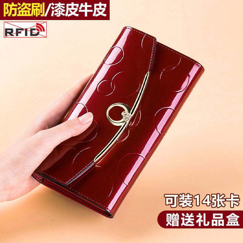 跨境女士钱包真皮长款大容量皮夹多功能简约大气女票夹手抓包