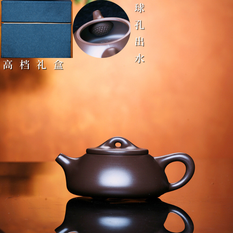 宜兴紫砂壶景州石瓢壶紫泥大红泥茶壶家用泡茶具旅行茶具