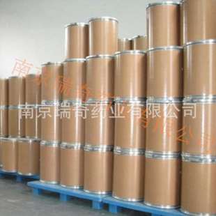 硬脂富马酸钠 1kg/袋江苏省南京瑞奇供应