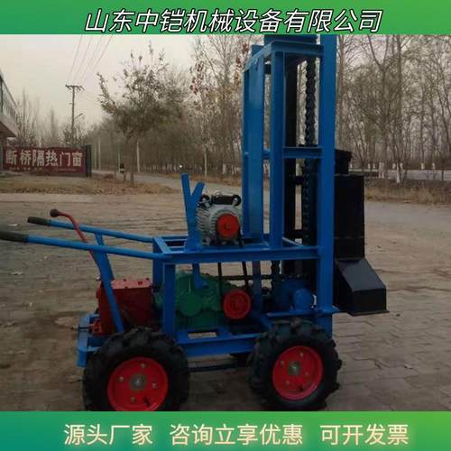 中铠自行走四轮打夯机 柴油夯实机 冻土破碎用柴油打夯机