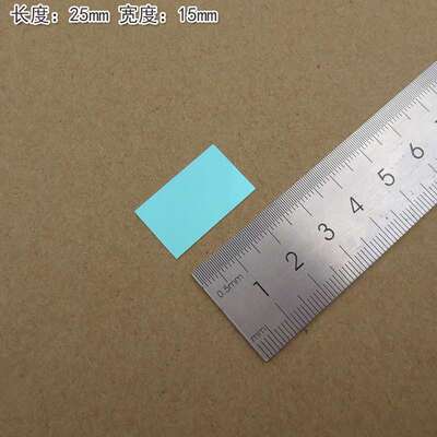 红光通过其它光截止镀膜玻璃片通光片600nm-660nm通过滤光片