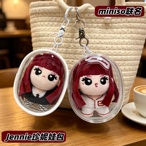 miniso联名Jennie珍妮娃包