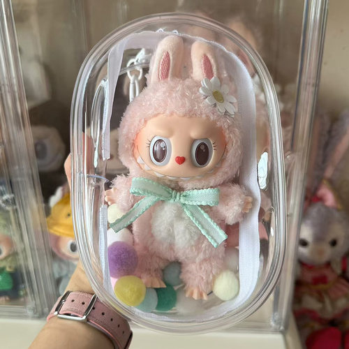 15CM娃三岁PVC透明防尘展示包