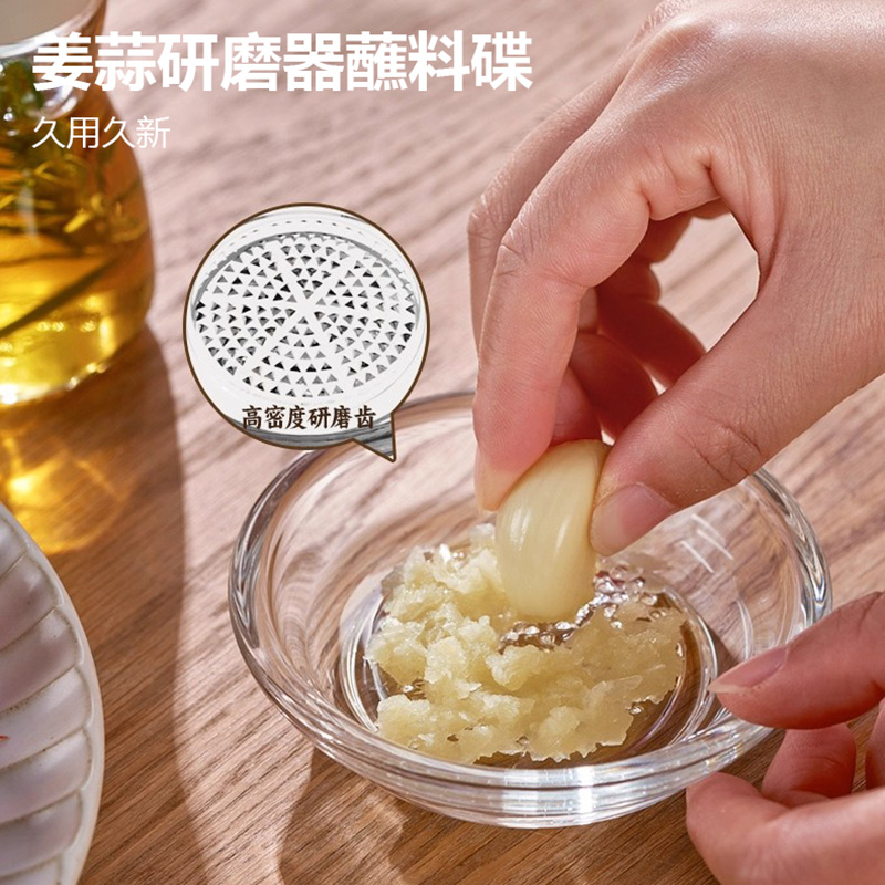 蒜蓉搅碎捣蒜器手动打蒜器