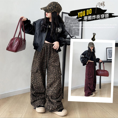 【送运费险】时尚豹纹工装裤