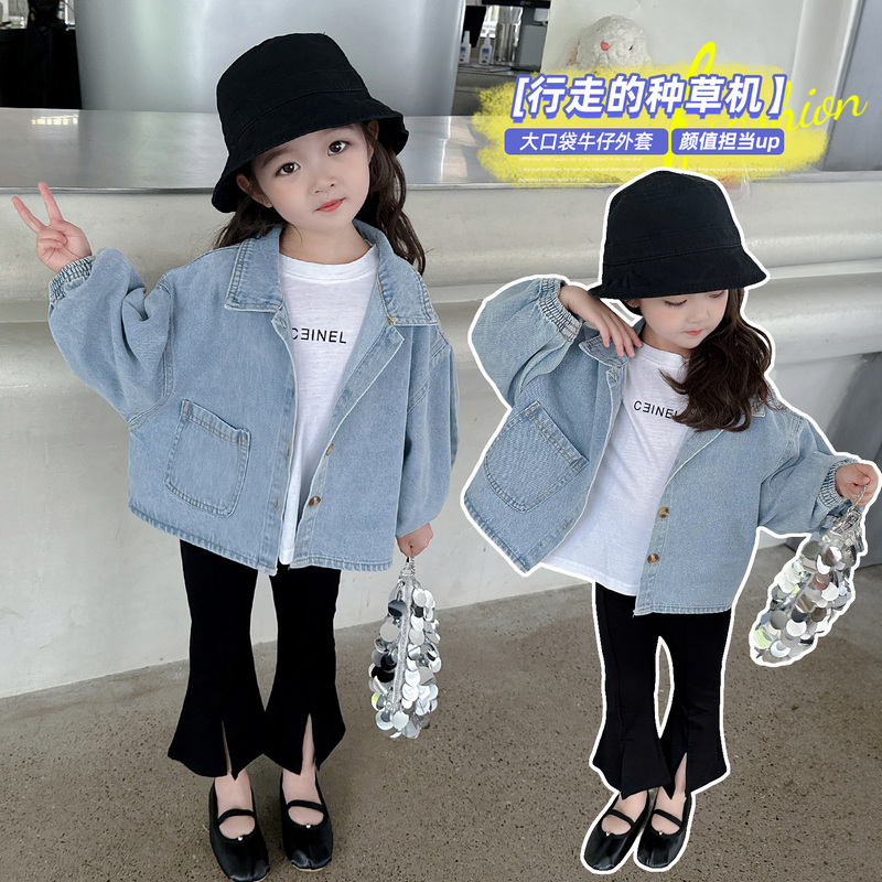 【送运费险专柜品质】牛仔外套