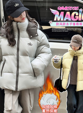 女童棉衣加绒加厚冬装2025新款儿童羽绒棉服中大童小女孩保暖外套