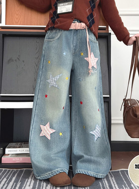 女童牛仔裤加绒加厚冬装2025新款中大童直筒裤儿童五角星刺绣裤子