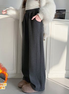 女童裤子加绒加厚秋冬款2025新款儿童运动卫裤中大童女孩直筒长裤