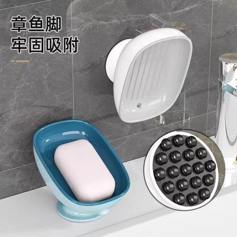 肥皂盒家用沥水放香皂盒轻奢卫生间洗手台面置物架带吸盘皂盒沥水