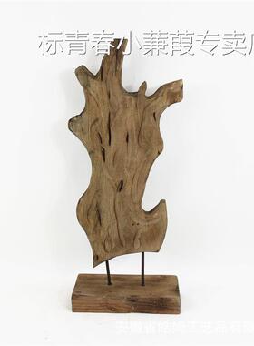厂家销售欧式手工艺根雕摆件民宿酒店家居电视柜树根装饰摆件