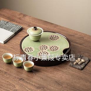 功夫茶具储水式 窑变复古茶盘家用圆形托盘中式 陶瓷干泡盘小型茶台