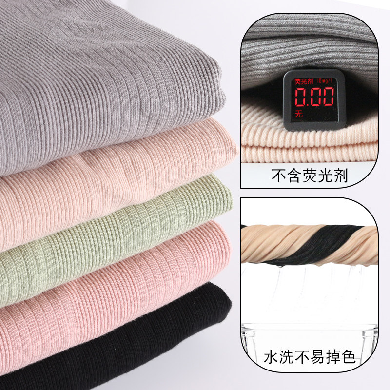 高领孕妇哺乳上衣孕期秋衣打底衫中领产后修身喂奶月子服睡衣春秋,孕妇装/孕产妇用品/营养,秋衣,淘宝优惠券,粉丝福利购,淘宝优惠卷