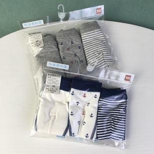 3条装100-150码男童内裤纯棉氨纶带弹性平角裤男宝四角裤儿童短裤