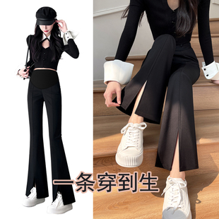 孕妇裤外穿小个子春秋款开叉微喇叭托腹裤黑色西装休闲裤女九分裤