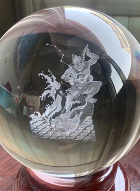 透明魁星点斗水晶球摆件大圆满生日礼物纪念品桌面客厅玄关装饰