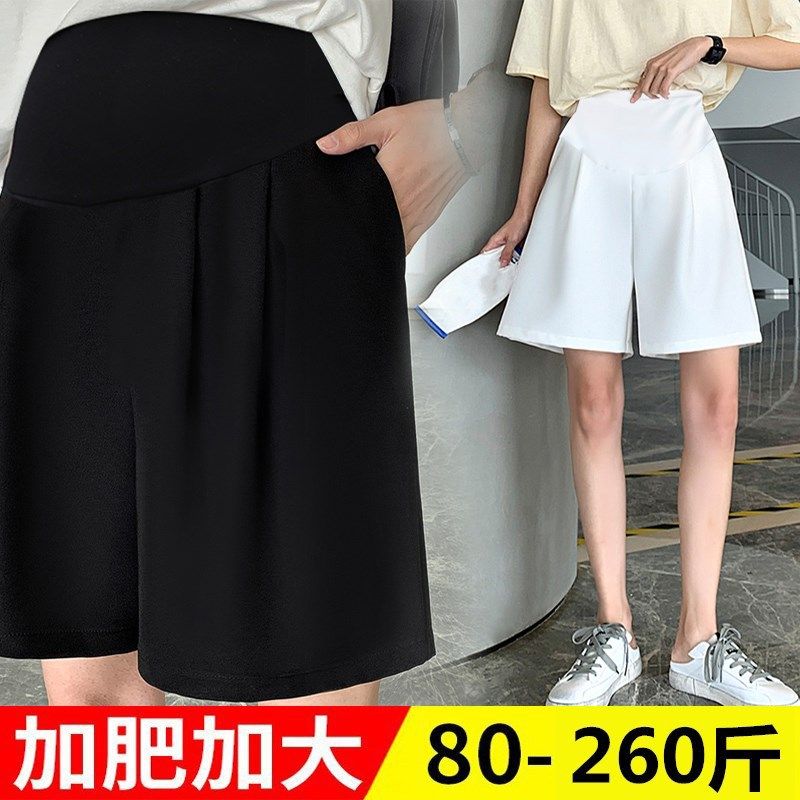 大码孕妇短裤夏季外穿休闲阔腿五分裤雪纺薄款宽松西装中裤200斤,孕妇装/孕产妇用品/营养,孕妇打底裤,淘宝优惠券,粉丝福利购,淘宝优惠卷