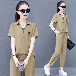 2025新款女装洋气小个子套装哈伦裤子显瘦夏季减龄时尚亚麻两件套