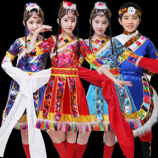 少数民族服装藏族六一儿童舞蹈服演出服蒙古舞水袖女童幼儿园男童