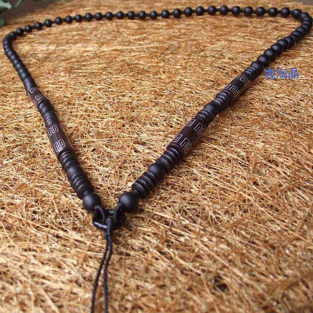 黑紫檀木银丝项链绳子手编绳玉坠玉佩挂绳挂件绳粗吊坠绳高档男女,饰品/流行首饰/时尚饰品新,绳,淘宝优惠券,粉丝福利购,淘宝优惠卷
