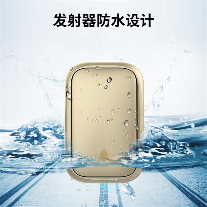 自发电门铃无线家用远距离不用电池防水电子遥控老人呼叫器一拖五