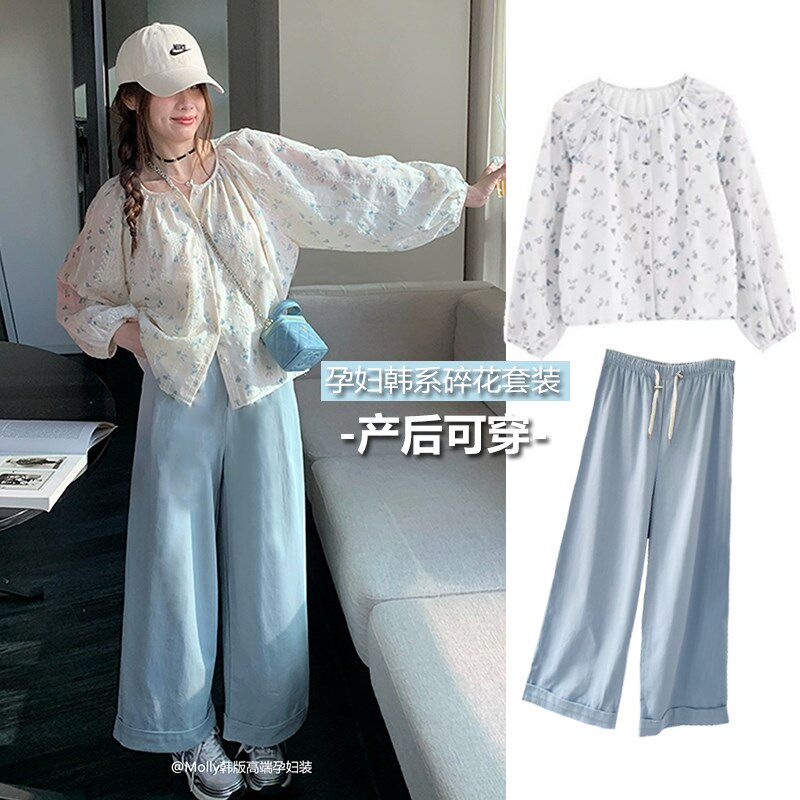 孕妇甜美风套装春季小清新碎花长袖衬衫韩系宽松阔腿休闲卷边长裤,孕妇装/孕产妇用品/营养,套装,淘宝优惠券,粉丝福利购,淘宝优惠卷
