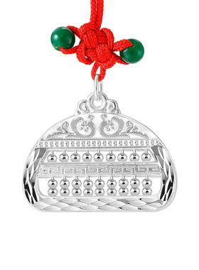 算盘吊坠宝宝长命锁纯银9999项链男女婴儿童观音头吊坠银饰品礼物