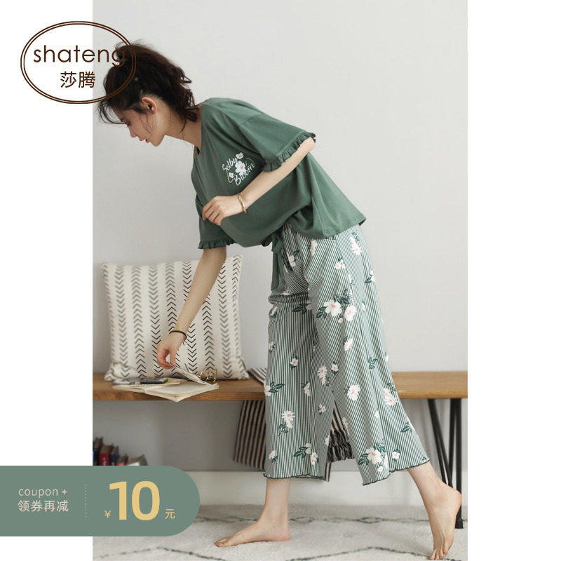 睡衣女士夏季薄款纯棉短袖七分裤女装夏装春秋款中长裤家居服套装