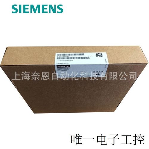 现货供应全新原装调速器主板C98043-A7002-L4