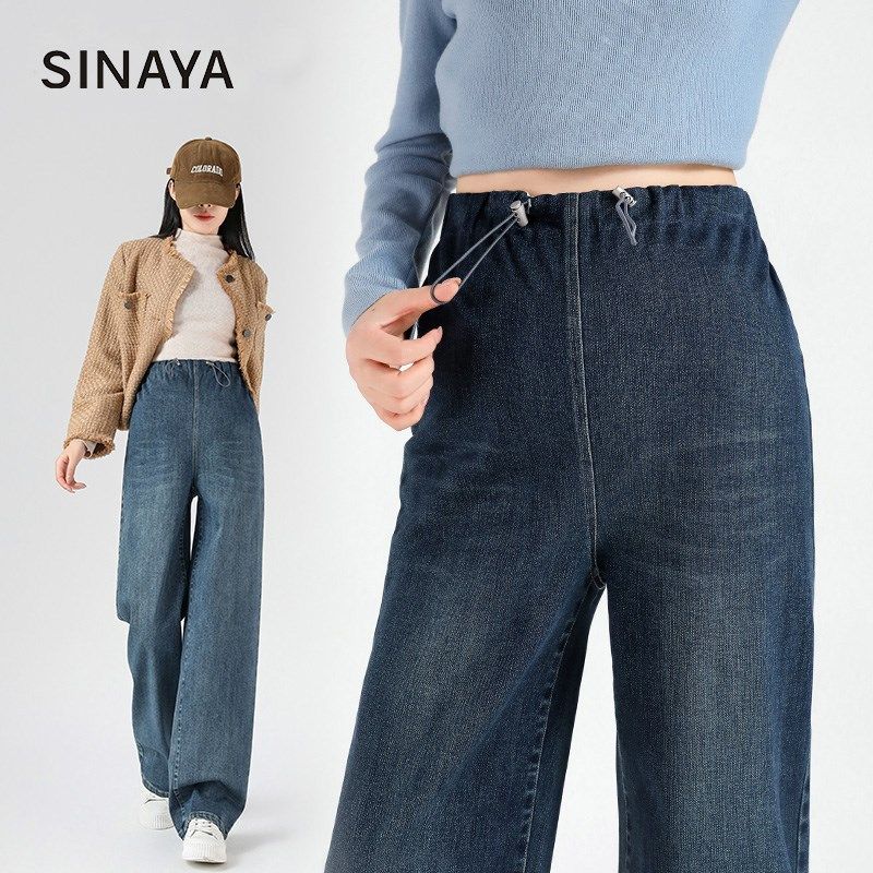 孕妇阔腿牛仔裤2025新款春季和秋季外穿小拉绳无腹部支撑直拖地裤,孕妇装/孕产妇用品/营养,孕妇休闲裤,淘宝优惠券,粉丝福利购,淘宝优惠卷