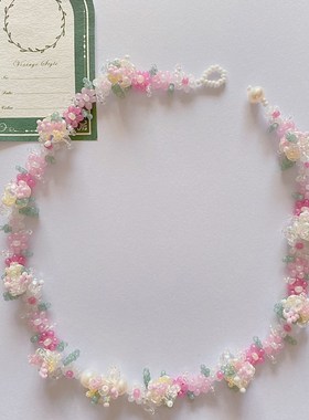 繁花似锦 秋冬新款小众小花手链温柔显白甜美项链锁骨链材料包