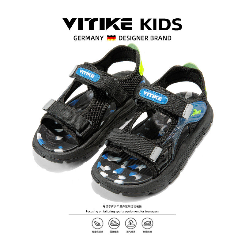 儿童凉鞋2024爆款女童夏季运动凉鞋软底防滑黑色10男童运动沙滩鞋