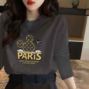 2025秋季韩版宽松春装长袖t恤女百搭纯棉烟灰色体恤学生打底小衫