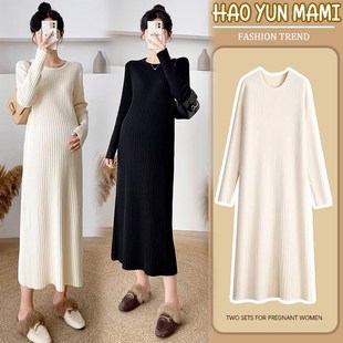 孕妇秋装纯色套头毛衣2024新款韩版过膝长裙子针织内搭打底连衣裙