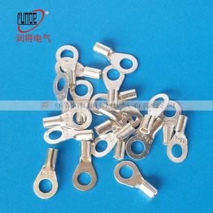 冷压端子 圆形裸端子 铜鼻子 铜端子接头 紫铜 OT2.5 线耳