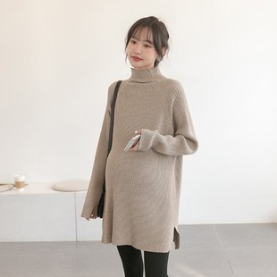 软糯百搭~孕妇毛衣中长款秋冬季韩版纯色立领宽松长袖针织打底衫