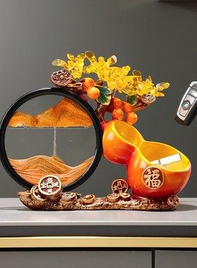 玄关葫芦钥匙收纳摆件流沙画 创意客厅电视柜酒柜装饰品柿柿如意