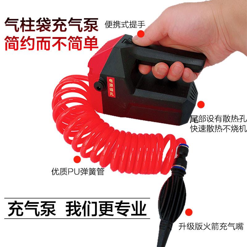 气柱袋打气机电动打气机防震气泡袋气柱膜气泡膜打包膜充气打气泵