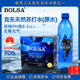 波萨BOLSA克东天然苏打水纯净弱碱水无糖无气0添加饮料办公饮用水